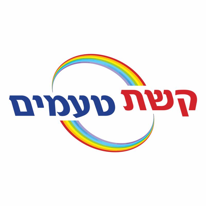 Retailer - Keshet Teamim